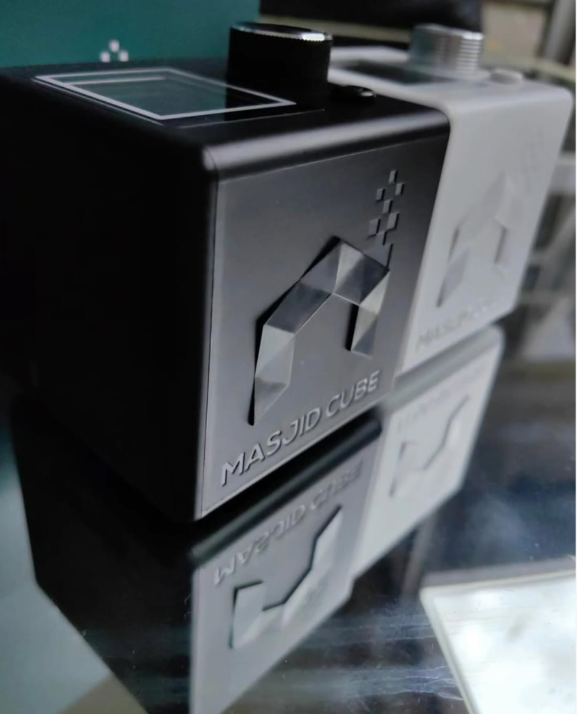 Masjid Cube Black and White